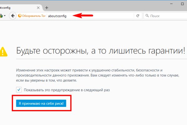 Кракен шоп что это