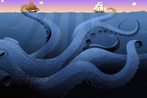 Kraken что это такое