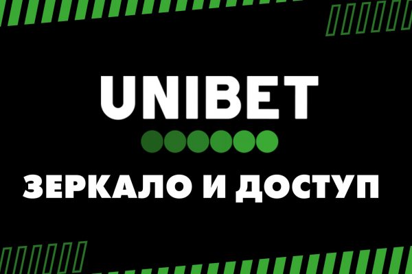 Кракен нарк