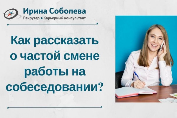 Кракен сайт kraken2
