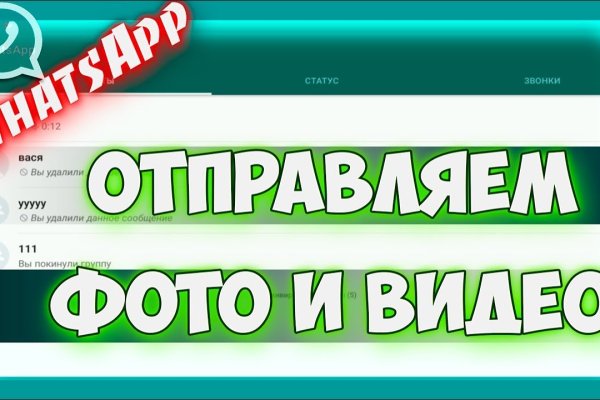 Кракен вход kr2web in