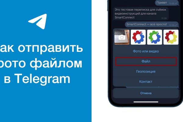 Через какой браузер зайти на кракен