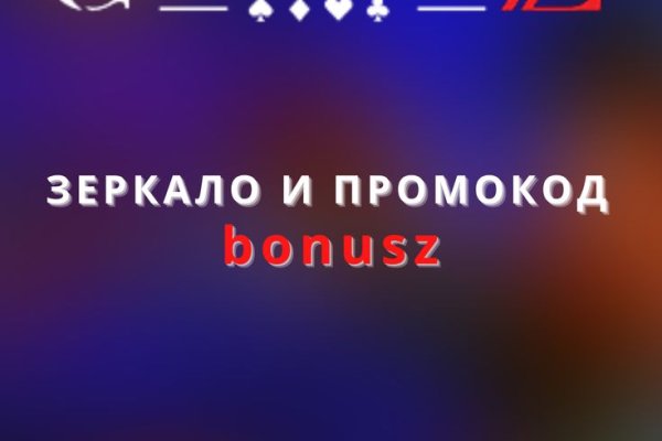 Кракен сайт купить наркотики