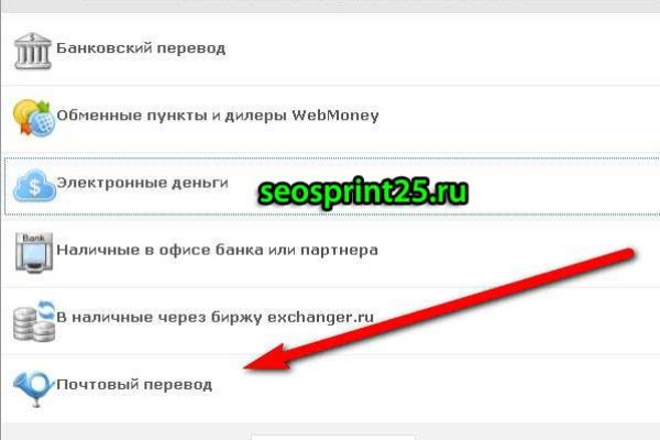 Доступ кракен