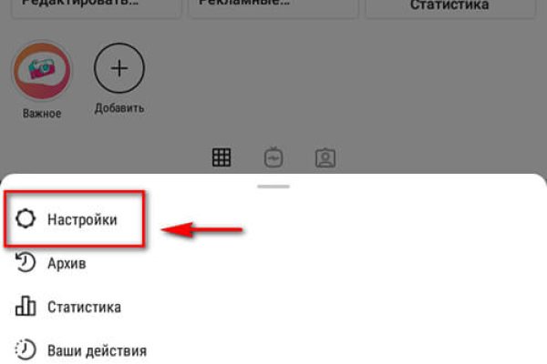 Кракен даркнет ссылка зеркало