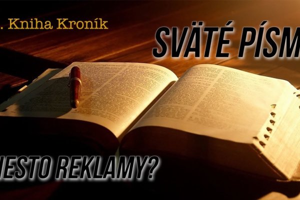 Кракен сайт что