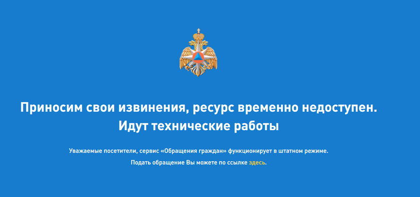 Официальная ссылка на кракен в тор
