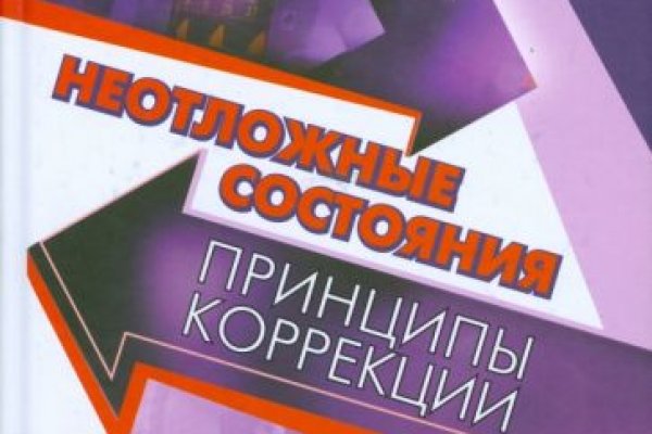 Купить наркотики в москве