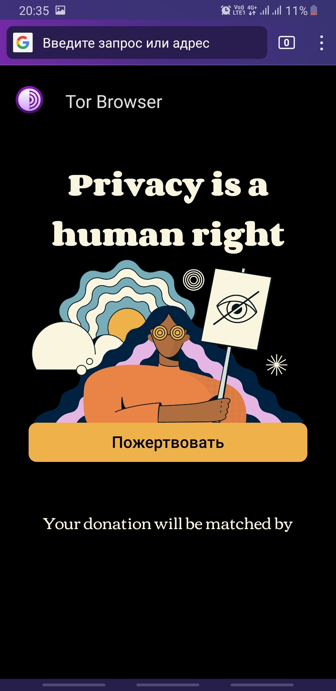 Кракен это что за магазин
