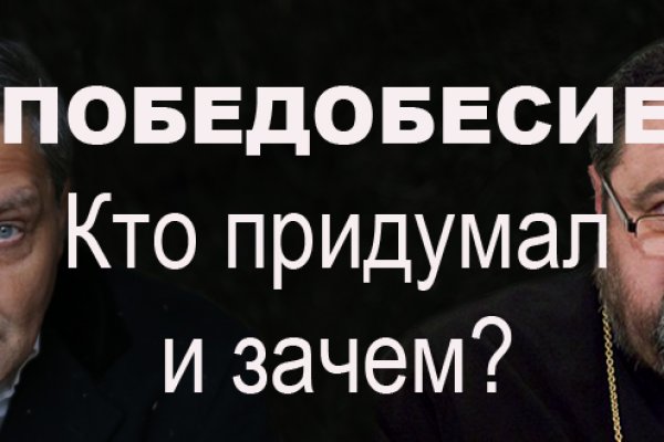 Ссылки на дарк нет