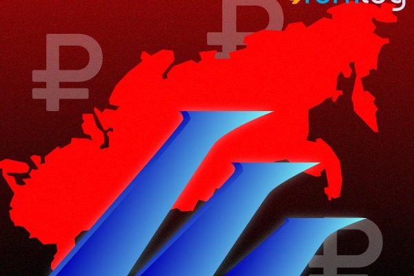 Кракен маркет даркнет только через стор