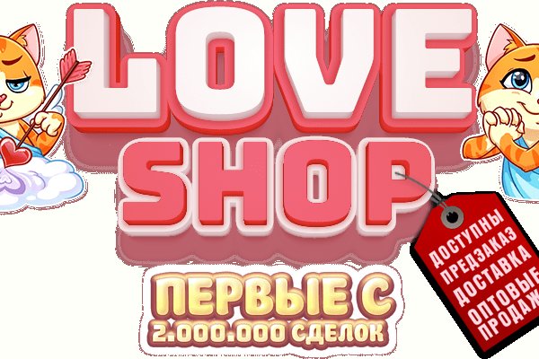 Что такое кракен маркетплейс