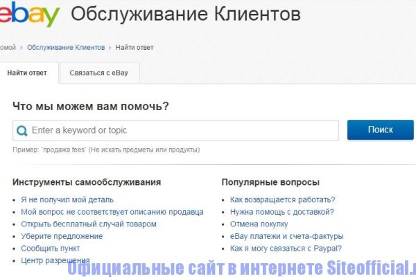 Можно вывести деньги с кракена
