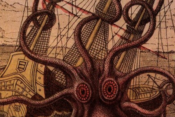 Kraken рабочее зеркало onion