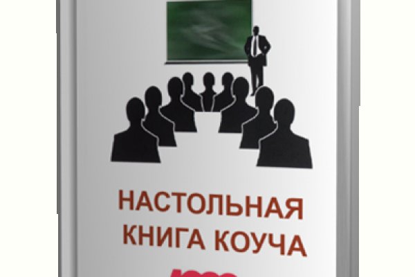 Кракен площадка нарко