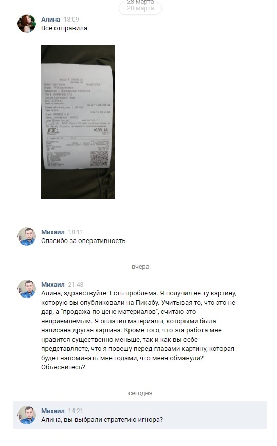 Kra39.cc