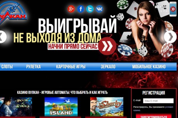 Кракен сайт в тор браузере