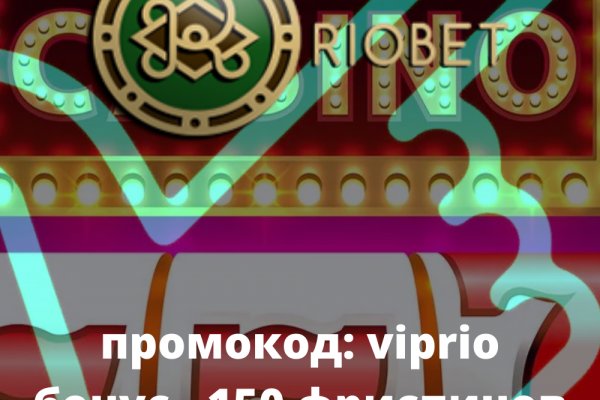Сайт наркотиков купить