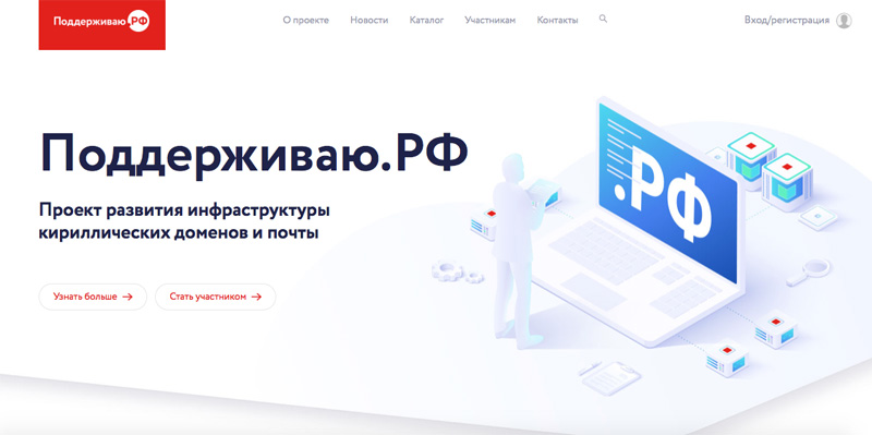 Кракен ссылка gigageek ru