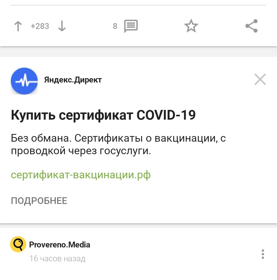 Кракен сайт пишет пользователь не найден