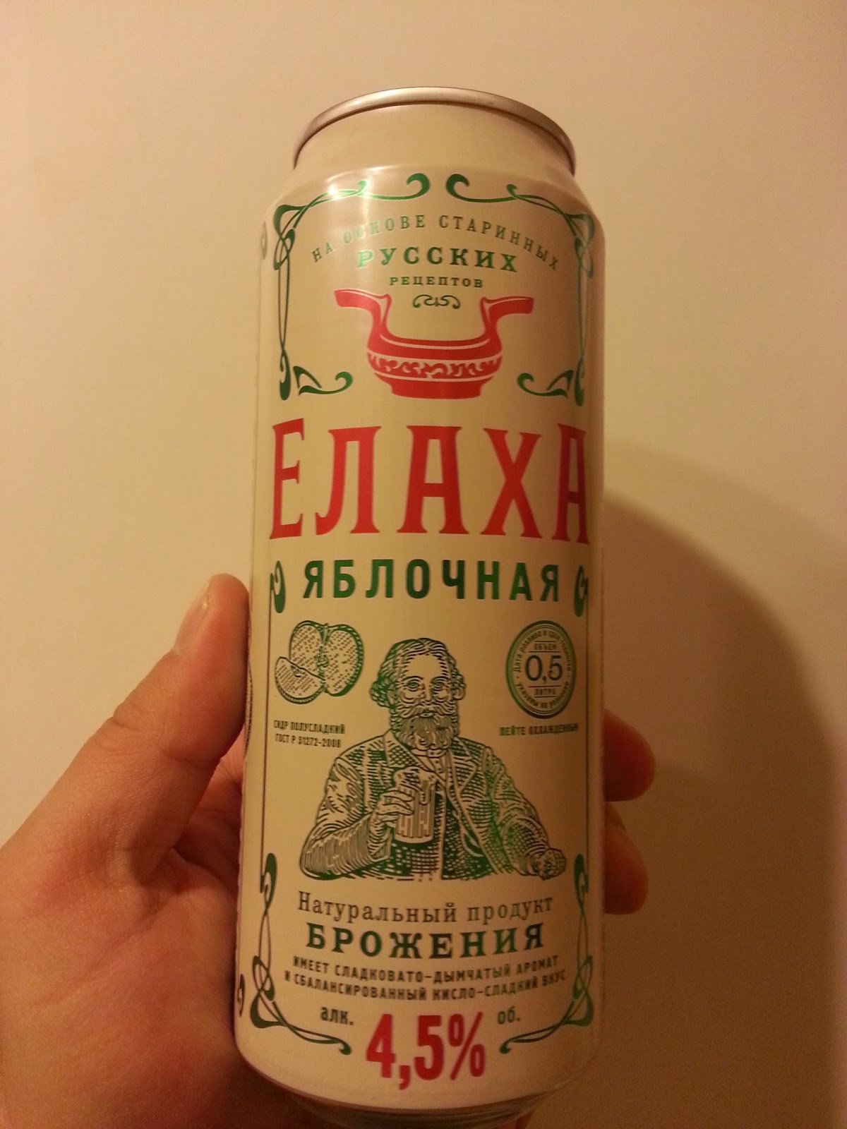 Кракен это сайт что продают