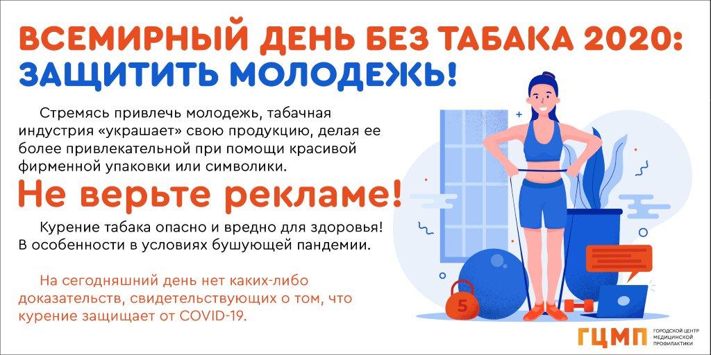 Кракен наркомаркет