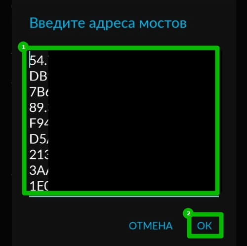 Сайты даркнета